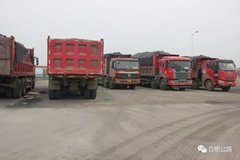 ®�����γ��������� ר����˫�����ӡ�