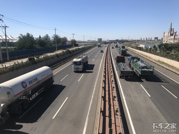 ���쳵������˾����&nbsp;�����Լ�ʻ�ɾ���