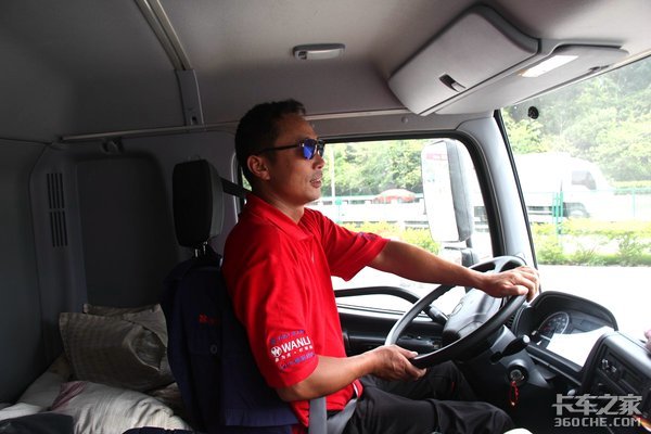 ���쳵������˾����&nbsp;�����Լ�ʻ�ɾ���