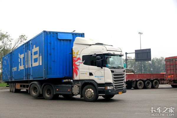 ���쳵������˾����&nbsp;�����Լ�ʻ�ɾ���