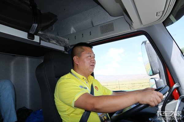 ���쳵������˾����&nbsp;�����Լ�ʻ�ɾ���