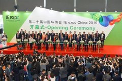 第20届环博会上海开幕 多款新型环卫车亮相
