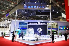 ���Ϻ���չ����ʿ��Я���AMT��Ʒ����