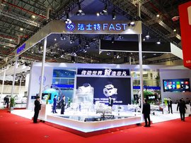 【上海车展】AMT变速箱+轻卡变速箱+液力缓速器…你想看的法士特都有