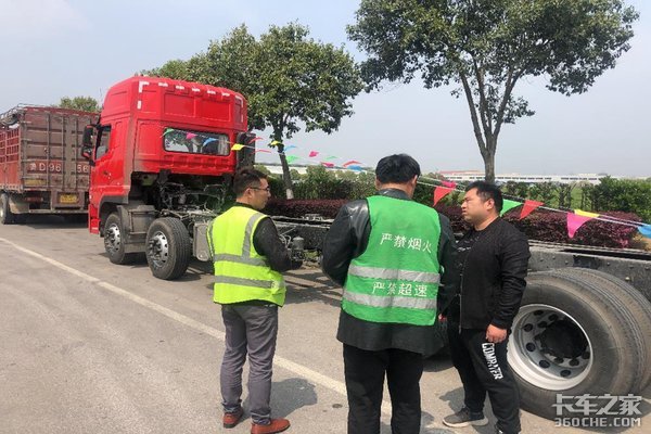 ���糩��D7�������Ͼ�Ѳչ�ɹ��ٰ�