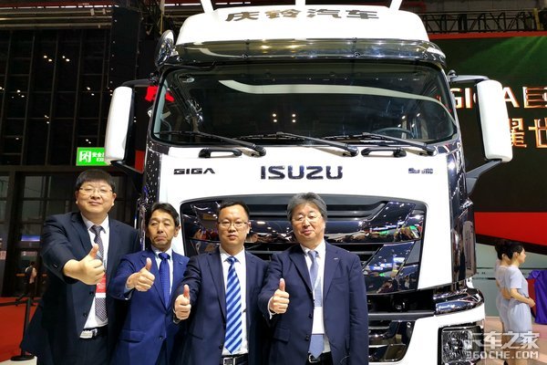 【上海车展】庆铃氢能源车型曝光 巨咖2020版全新升级