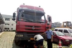 ���֣���ͨ�����ȫ������������ҵ����