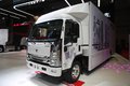庆铃、五十铃合作再深化 发布八款新品