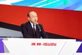 庆铃、五十铃合作再深化 发布八款新品
