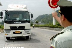 ������һ���Ȳ鴦���ͻ���Υ��2428��