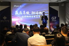 AI+IA�����ǻ����� ��������ҵӮ�ڸ�Ч