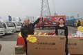 南京跃进百城千店万人喜跃购站成功举行