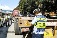 �����ڵ���������ͣ�� �������ε�ͨ��