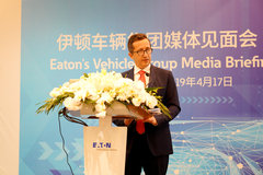 【上海车展】伊顿缸内制动将装玉柴机 全新AMT变速箱助力中国卡车发展
