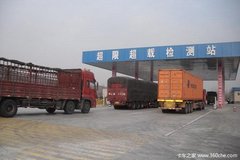 ֣�ݣ����Ӵ�ͨ��������ִ����������