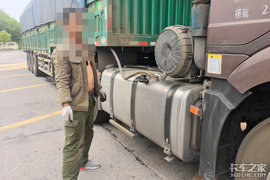 油耗子猖獗 高安警方已破获盗窃柴油案