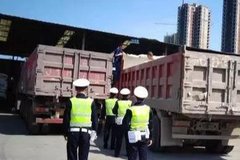 �ڽ�Υ��������� 321�����ڽ������ص�