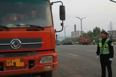 ƽ½��Ӷ�ٴ� ��ǿ������ͨΥ������