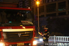 ��Զ����ǿ�������� ��ҹ��23�����س�