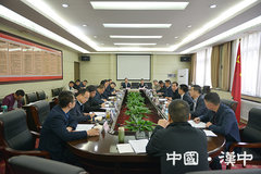 ���У��ٿ�Σ��Ʒ���价��������������