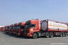 ���᣺���ΰ�ȫ���� �Ϲܿ�Σ��Ʒ����