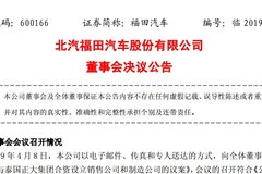 �ذ���Ϣ���������5000����̩��������