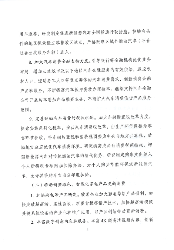 ����ί���ģ��������������ڲ��������