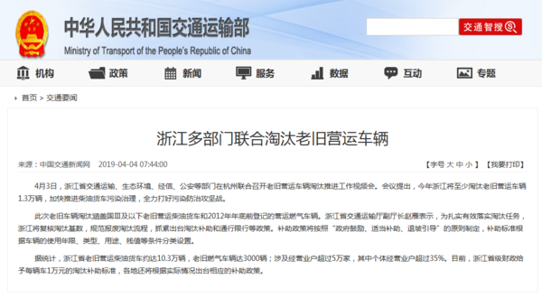 ���в����������&nbsp;4������һ����