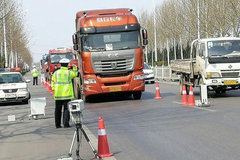 5��1����ִ���������ŷż����׼