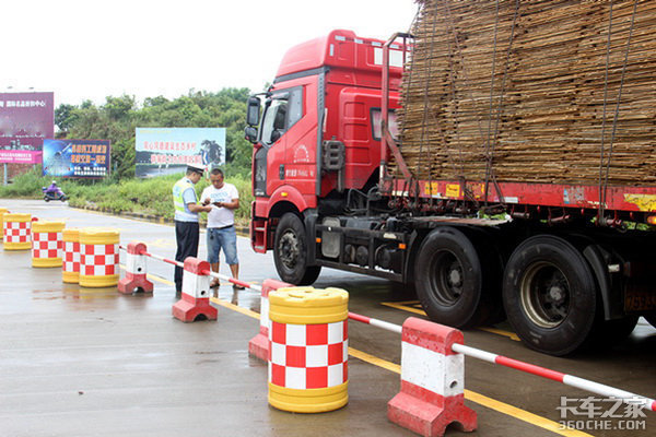 5月1日起將執(zhí)行新汽車(chē)排放檢驗(yàn)標(biāo)準(zhǔn)
