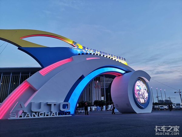 【上海车展】唠一唠我眼中的上海车展
