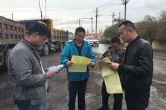 ���֣�����γ��� ���������������취