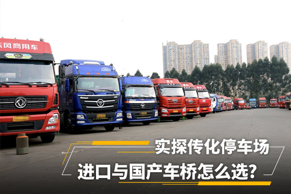 ʵ̽����ͣ����&nbsp;���������������ôѡ?