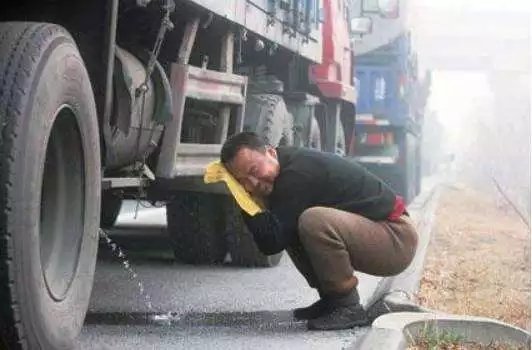 ����˾�������μǡ�&nbsp;�ܽ��̫��λ�ˣ�