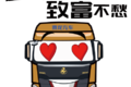 逛车展? 不如来看