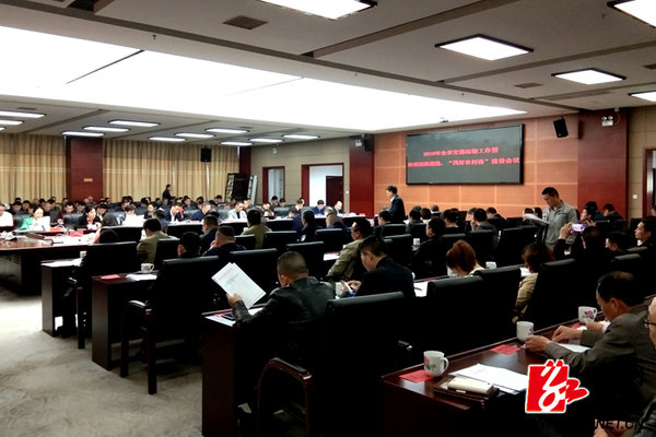 ���粿���γ�&nbsp;���ĺ�ũ��·�����蹤��