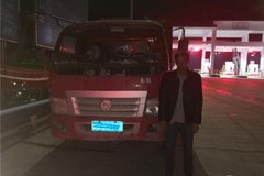 ���ٳ���Υ�������� ��3120Ԫ��15��