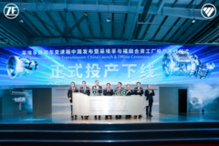 �����ķ��Я�ɰ����ṩ���ƻ��������