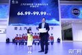 卡车晚报：河南今年物流车85%新能源化