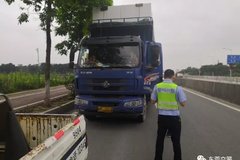 ����þ��������λ������޳���Υ����Ϊ