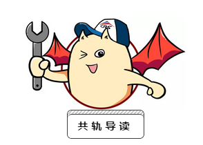 读懂国六驾驶员警报系统，不愁没钱赚！