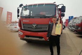 福田时代&瑞沃汽车下乡暨新品上市品鉴会徐州站圆满结束