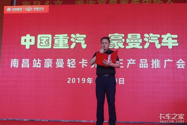 ���������ȷ����ذ���Ϯ�ϲ������ƽ��