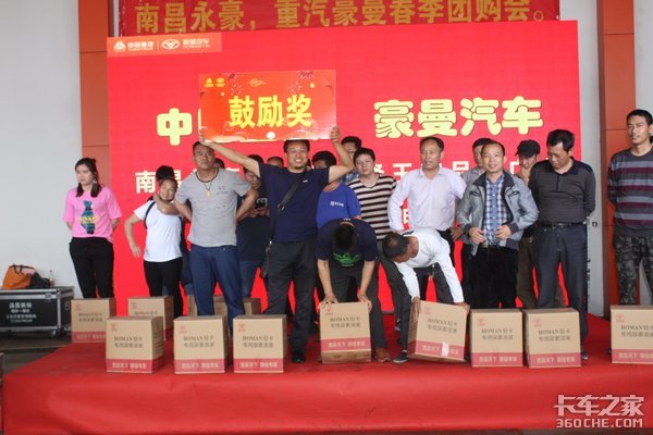 ���������ȷ����ذ���Ϯ�ϲ������ƽ��