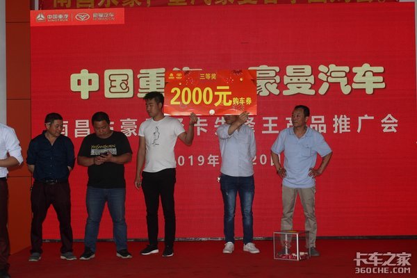 ���������ȷ����ذ���Ϯ�ϲ������ƽ��