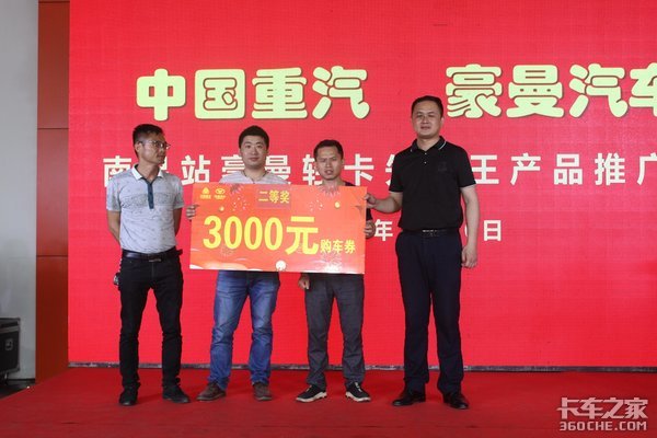 ���������ȷ����ذ���Ϯ�ϲ������ƽ��