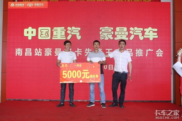 ���������ȷ����ذ���Ϯ�ϲ������ƽ��