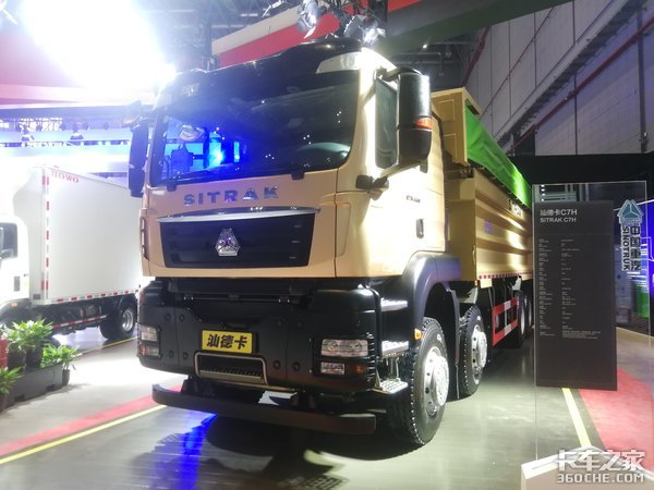 【上海车展】行业大佬深入合作 散户生存空间越来越小