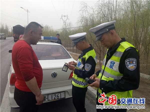 ������ʻԱ��ϵ��ȫ��&nbsp;��������̫����