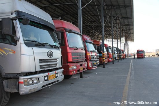 安阳货车司机有家了 物流园联合会成立